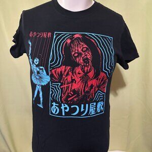 House of Puppets Marionettes Junji Ito Collection Crunchyroll Men's Black T Shir